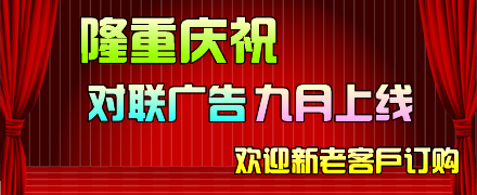 еϿͻλ